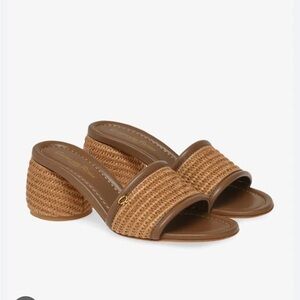 Brown Woven Slide Sandals